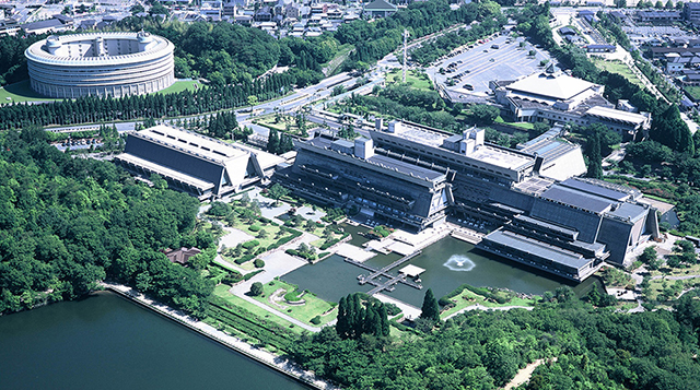 Kyoto International Conference Center (ICC Kyoto)
